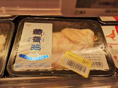 -盒马鲜生(莱蒙都会店)