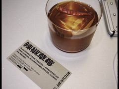 -村口大树(长乐路店)