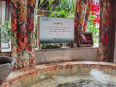 -固安来康郡来康温泉