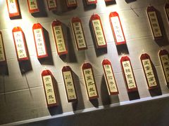 -大隐隐于市私房菜(保和小区店)