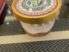 -飞天大厦清真餐厅