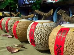 -唐人祥·茶馆(总店)