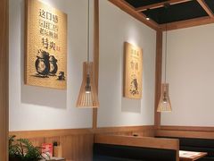 卡座-江渔儿酸菜鱼·拔草餐厅(虎门君乐汇店)