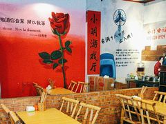 -拐枣巷小串串(财大店)
