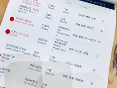 账单-无牌咖啡&酒馆