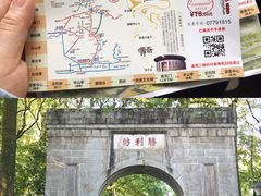 -南岳衡山风景名胜区