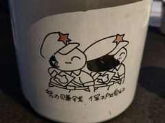 -缘福乡村铁锅炖民宿(八达岭店)