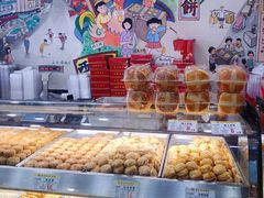 -赞记龙凤礼饼(广州市二宫向群宾馆店)