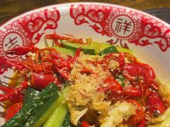 -食理八湘(中海城风情苑北区店)