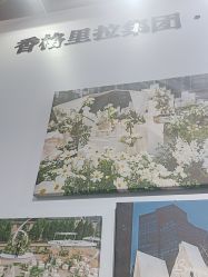 -北京嘉里大酒店·宴会厅婚宴·户外婚礼·生日宴