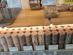 -Cycle&Cycle Artisan(天目里店)