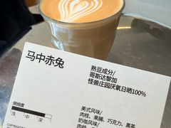 -fishtank鱼缸咖啡(三山街店)