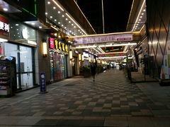 -万达广场(福州金融街店)