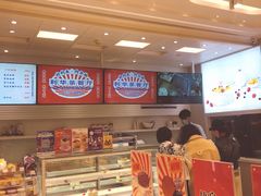 -好利来(亦庄国融店)