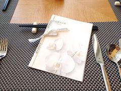 -北京康莱德酒店