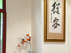 -滴水坊(星云文教馆店)