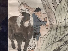 -徐悲鸿纪念馆