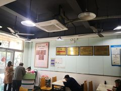 大堂-绿杨馄饨临顿路店
