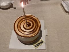 -第戎蛋糕(恒隆广场店)