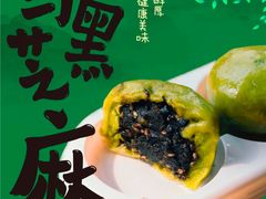 -北京大学-学五食堂