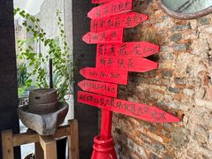 -椰语堂·海南清补凉(中山骑楼店)