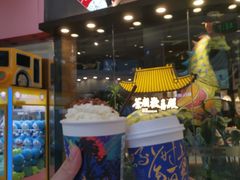 -茶颜悦色(银盆岭万达广场店)