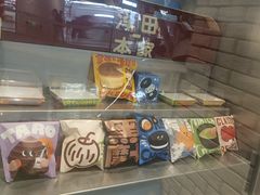 -泽田本家·铜锣烧(美罗城店)