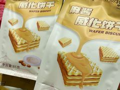 -永辉超市(鲁谷店)