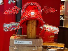 -小厨娘金榜题名(夫子庙秦淮河店)