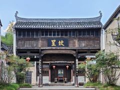 -呈坎景区