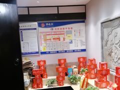 -鸡毛店·川菜(李家沱店)
