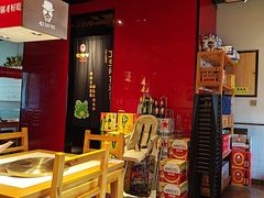 -老佛爷炭火蛙锅直营(清滨路总店)