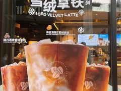 -COSTA COFFEE(吴江路店)