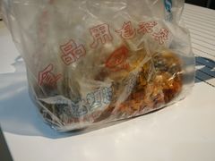 -邓氏兔头