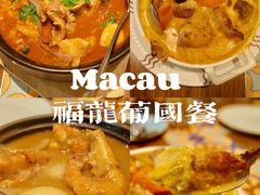 -福龙葡国餐(百老汇店)