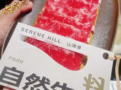 -山缓缓火锅(青岛万象城店)