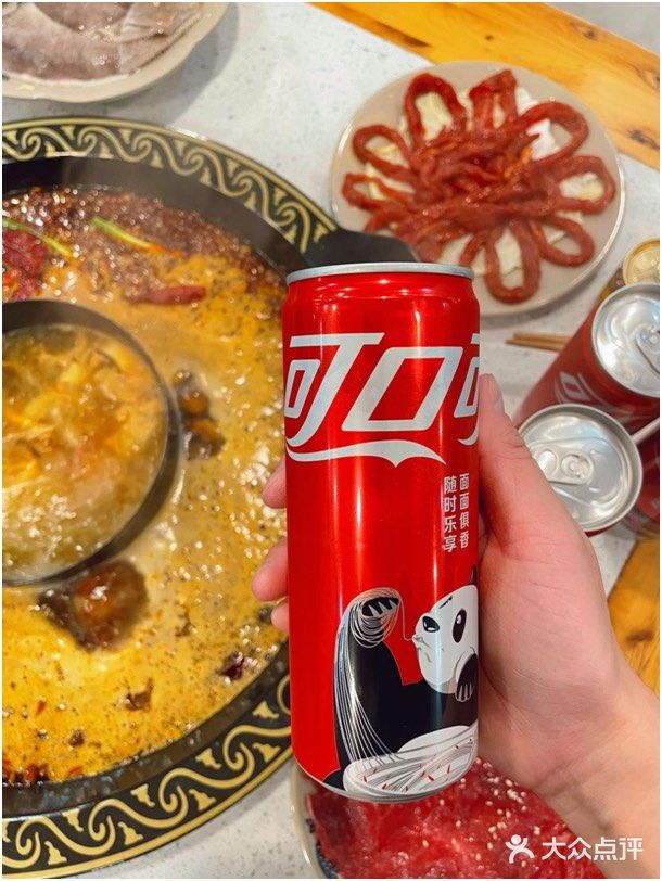 可口可乐和火锅,这对cp我早就锁死了