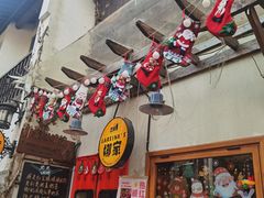 -小河直街历史文化街区