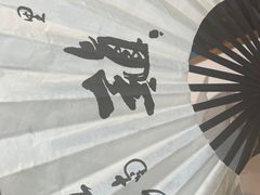 -外婆船宴餐厅·外婆喊你回家吃饭