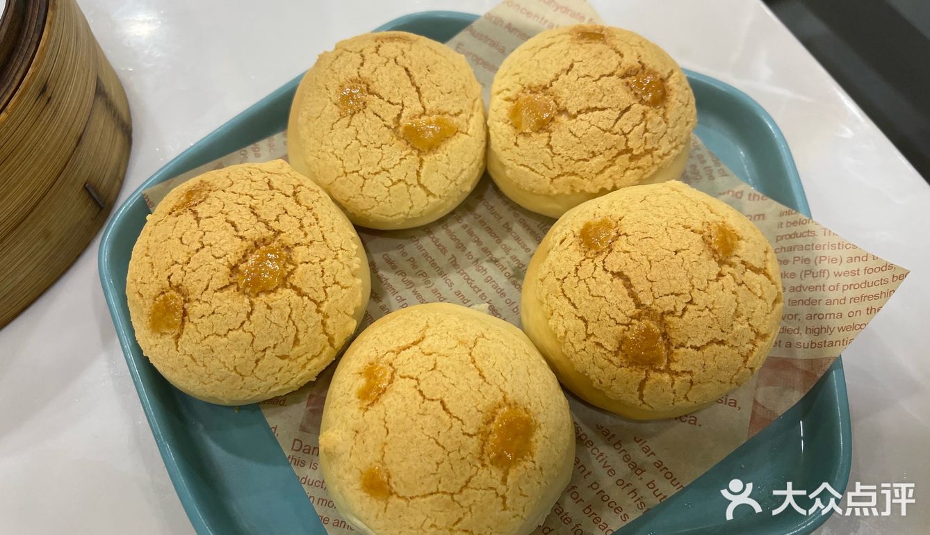 🥢周末5.5折的饮茶食点心～你值🉐拥有[胜利]