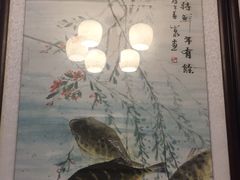 -长顺河豚馆(江洲东路)