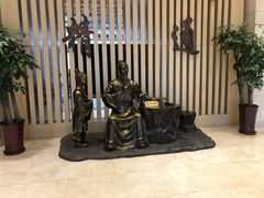 -北京中医药大学第三附属医院