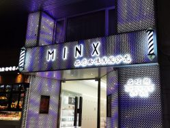 -MINX名珂斯·烫染形象设计
