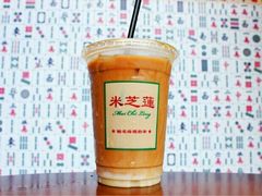 -美芝莲(东方宝泰店)