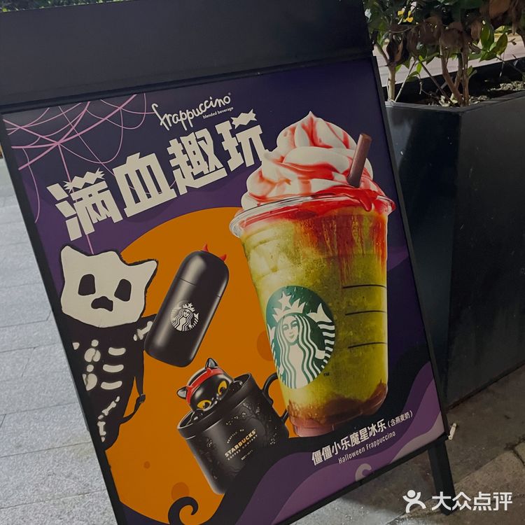 遛娃大融城！万圣集市、南瓜马车、僵尸饮品全打卡🎃