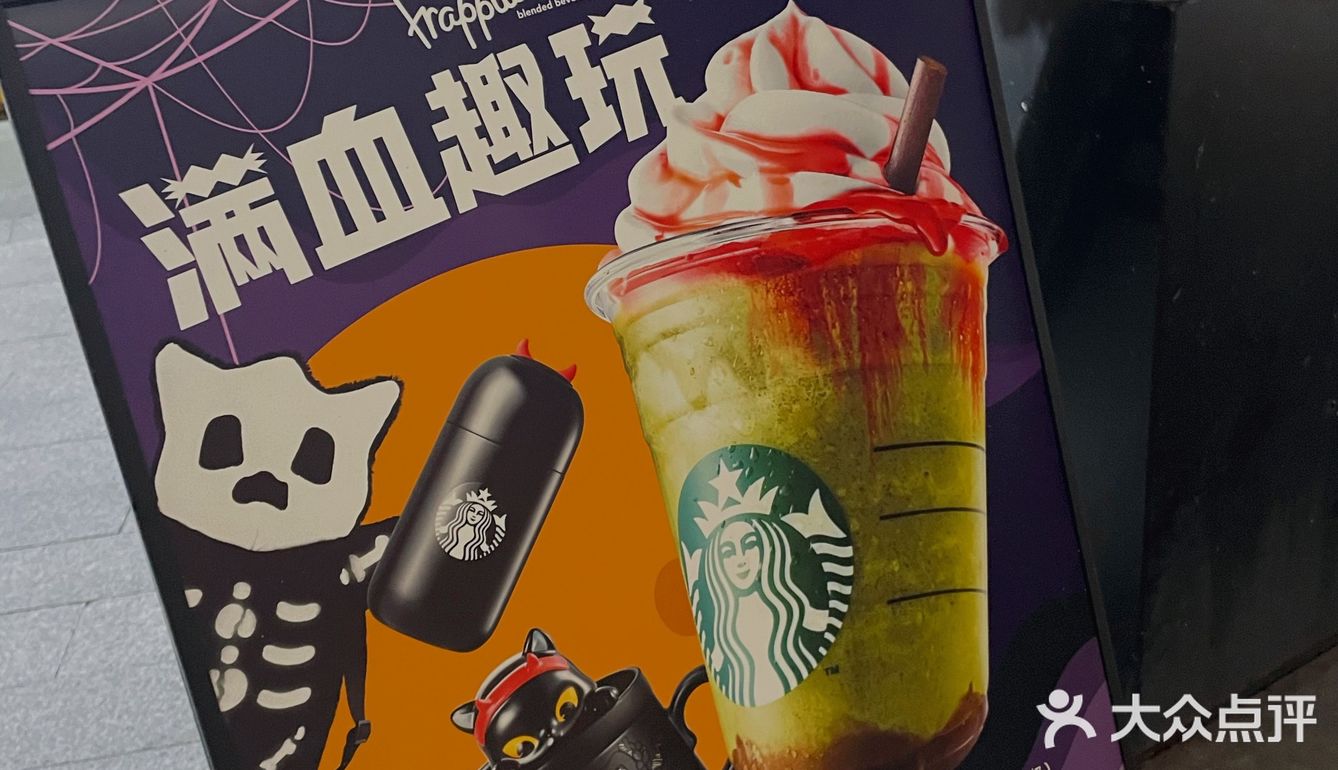 遛娃大融城！万圣集市、南瓜马车、僵尸饮品全打卡🎃