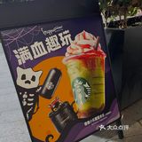 遛娃大融城！万圣集市、南瓜马车、僵尸饮品全打卡🎃