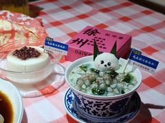 -忆外婆徐州菜·地锅鸡·生日宴(吴庄店)