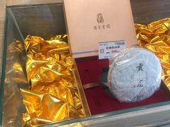 -保定会馆(红旗大街店)