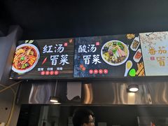 -西南大学北碚校区-竹园学生食堂